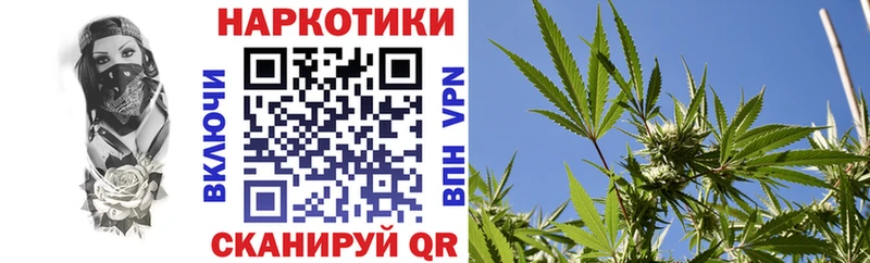 Купить наркоту Старый Крым Марихуана  СК  COCAIN  ГАШ  МЕФ 