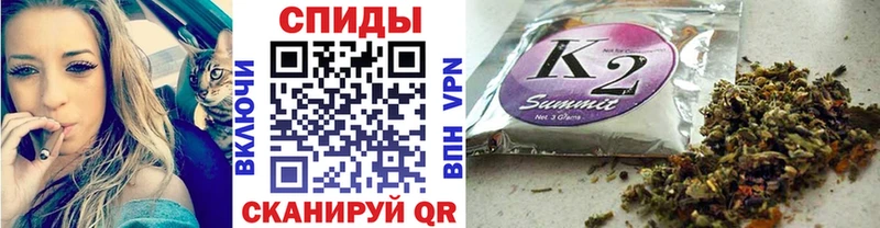 БУТИРАТ оксибутират Старый Крым