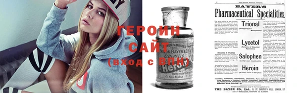 PSILOCYBIN Баксан