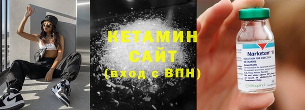 PSILOCYBIN Баксан