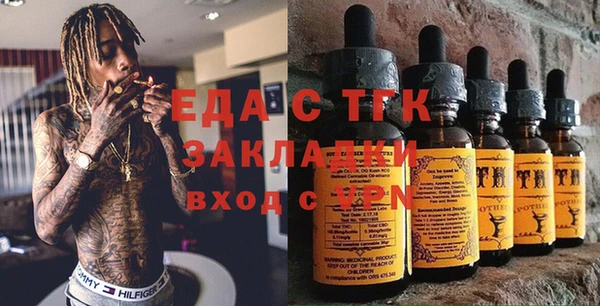 крисы Балабаново