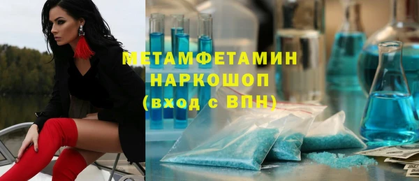 PSILOCYBIN Баксан