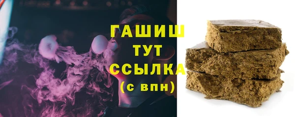 крисы Балабаново