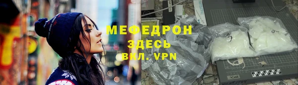 PSILOCYBIN Баксан