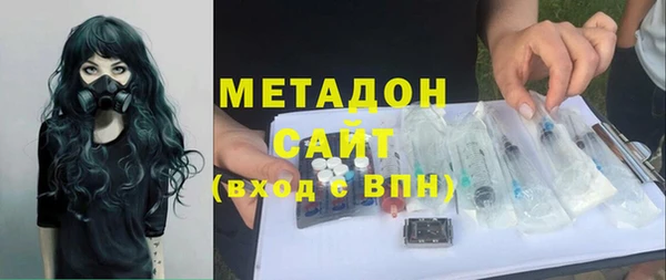 PSILOCYBIN Баксан