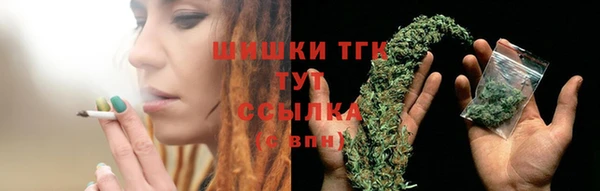крисы Балабаново