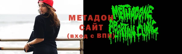 PSILOCYBIN Баксан