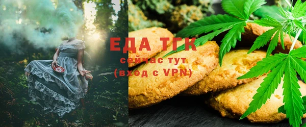 крисы Балабаново