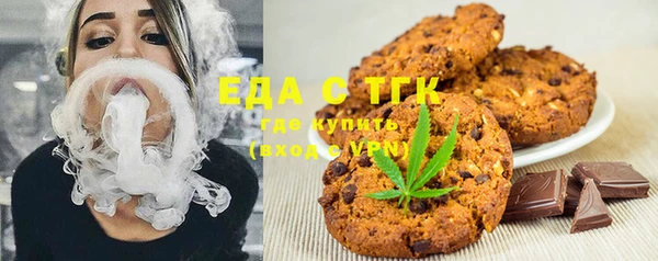 PSILOCYBIN Баксан