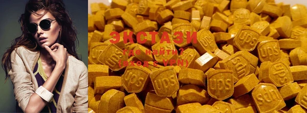 MDMA Premium VHQ Балахна