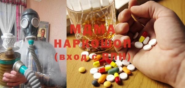 крисы Балабаново