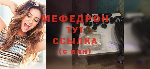 крисы Балабаново