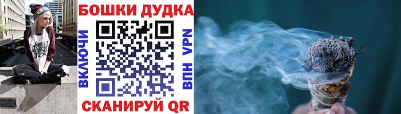 Канабис AK-47  купить наркоту  Старый Крым 